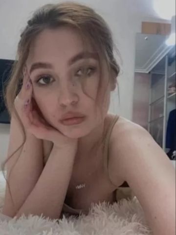 Хана
